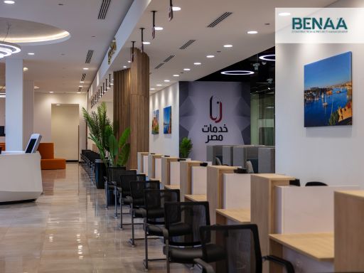 Benaa